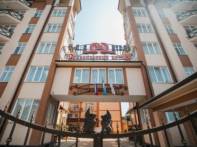 Санаторий Славяновский исток Железноводск