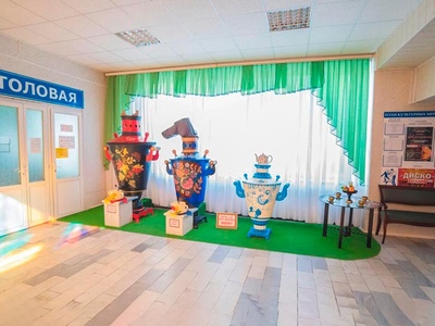 Санаторий Зори Ставрополья Пятигорск