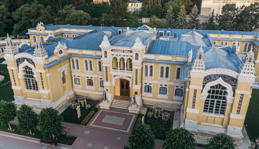 Санаторий «Главные Нарзанные ванны» Кисловодск