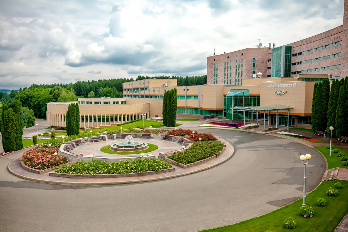 Санаторий «Заря» Кисловодск 