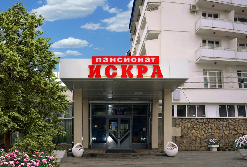Пансионат «Искра» Пятигорск