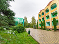Санаторий «Лесной» Железноводск