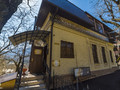 Медицинский центр «Княжна Мери» Железноводск