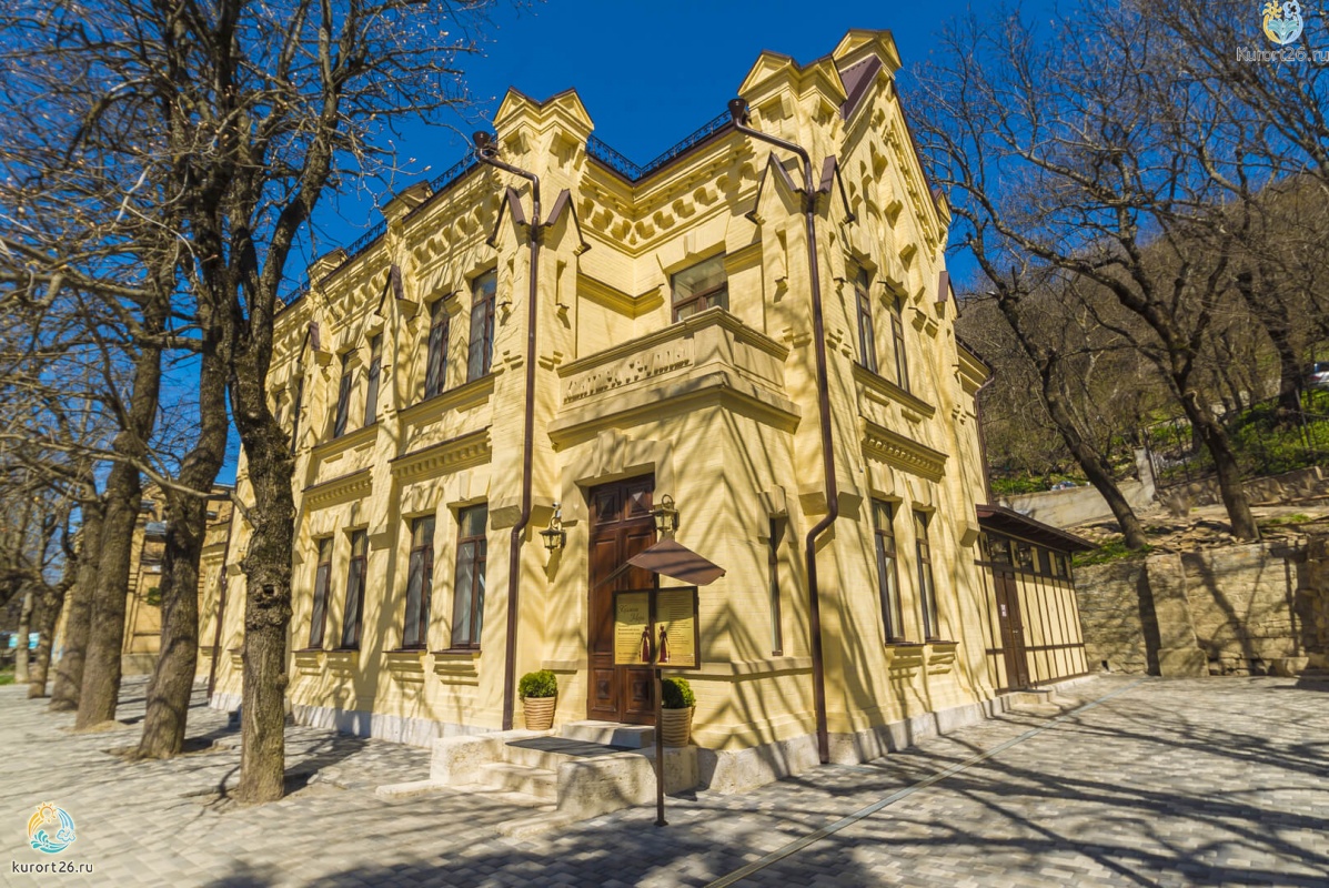 Медицинский центр «Княжна Мери» Железноводск