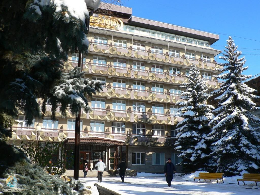 Санаторий «Кругозор» Кисловодск 