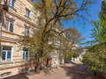 Клинический санаторий «Элорма» Кисловодск
