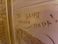 Санаторий «Элита» Кисловодск 