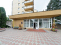 Санаторий «Москва» Кисловодск 