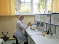 Санаторий «Россия» Кисловодск