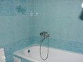 Санаторий «Россия» Кисловодск