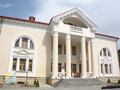 Санаторий «Эльбрус» Кисловодск