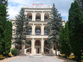 Санаторий «Эльбрус» Кисловодск