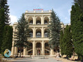 Санаторий «Эльбрус» Кисловодск