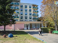 Санаторий «Пикет» Кисловодск 